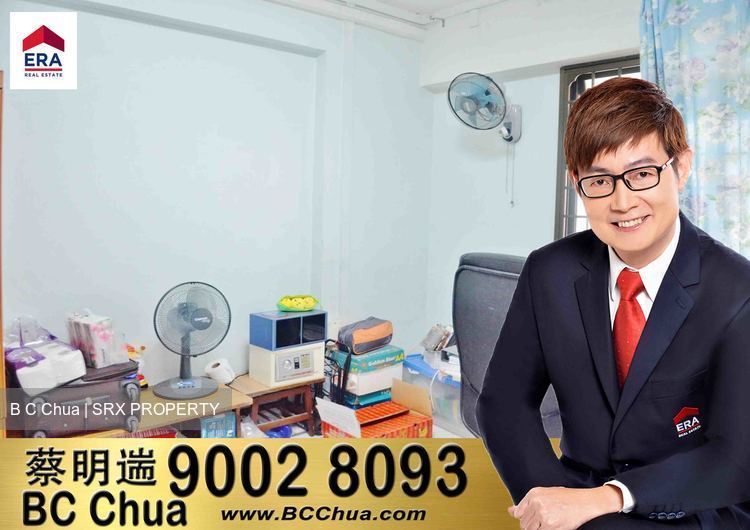 Blk 347 Kang Ching Road (Jurong West), HDB 4 Rooms #175570562